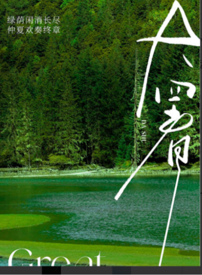 附图 1