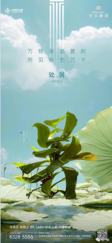 附图 2