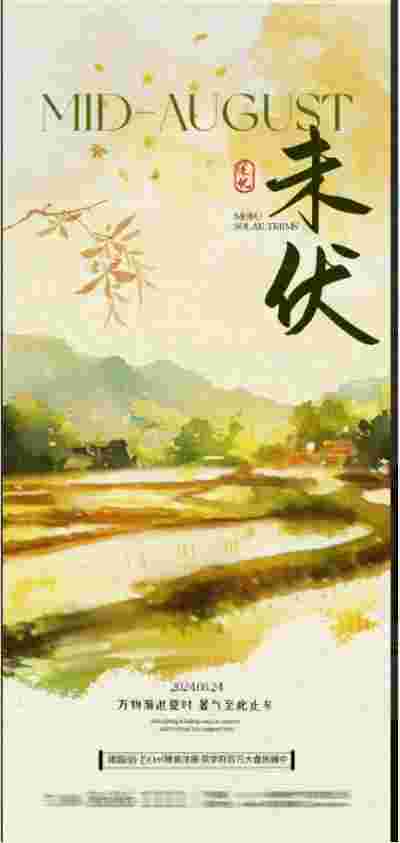 附图 1