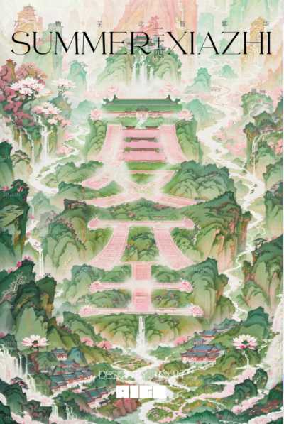 附图 1