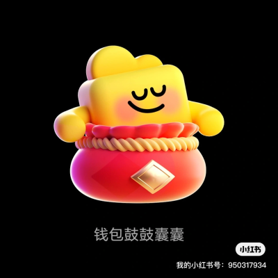 附图 5