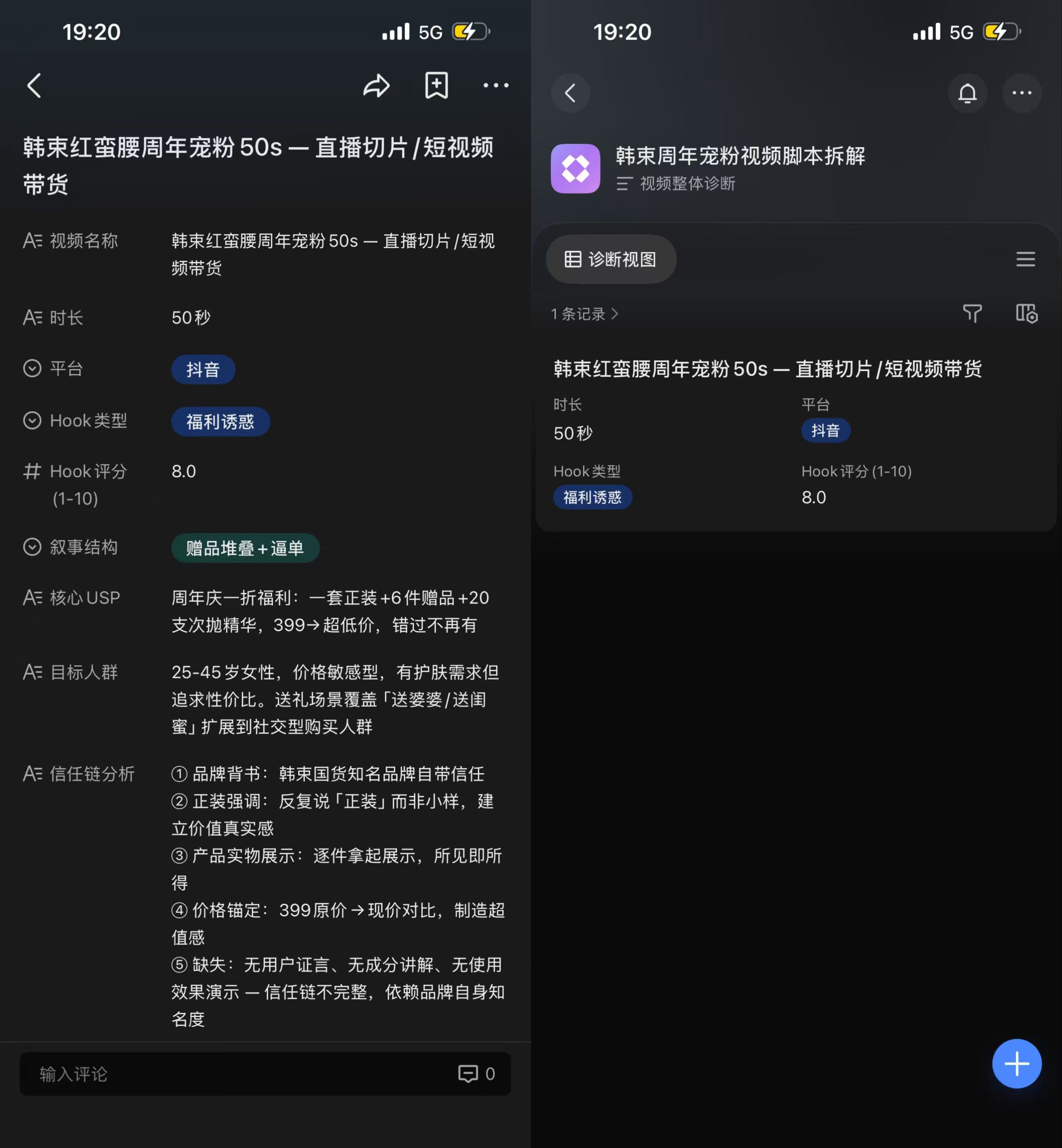 3.13AI编程4.jpg