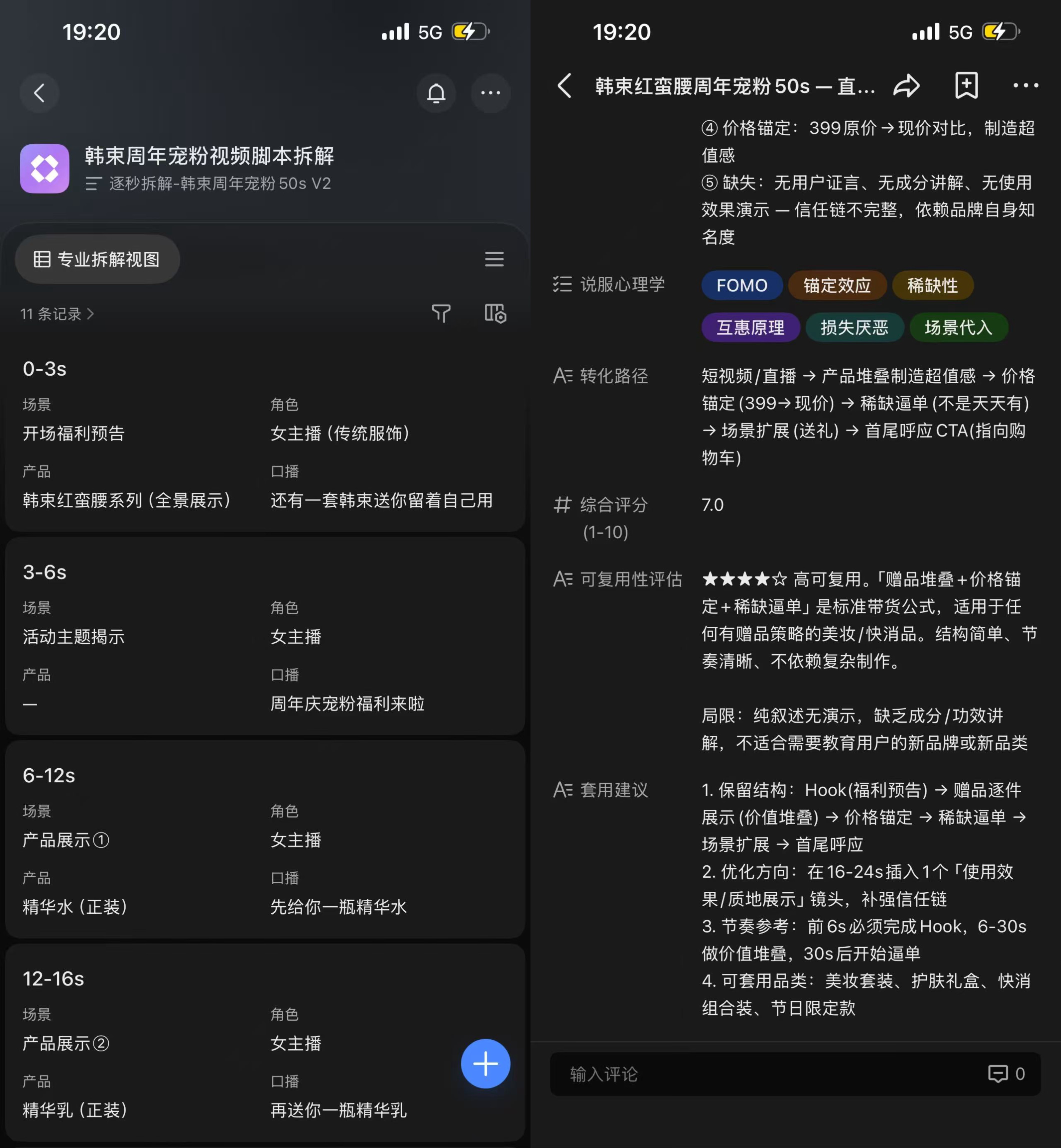 3.13AI编程5.jpg